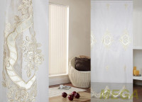 Вышивка Сетка в Курске