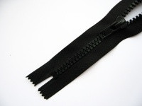 Молния трактор Т-8 1замок Неразъемная 18см в Курске