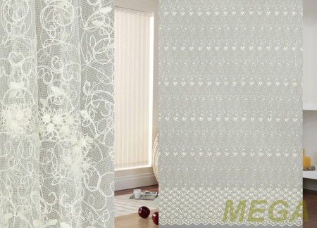 Вышивка Сетка в Курске