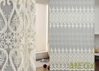 Вышивка Сетка в Курске