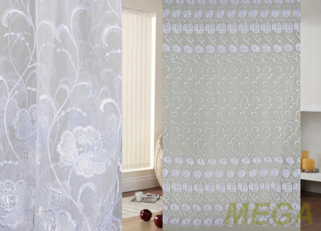 Вышивка Органза в Курске