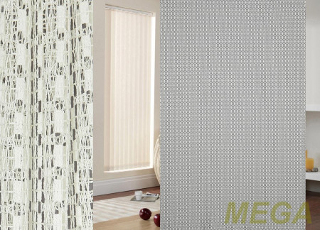 Однотон Сетка в Курске