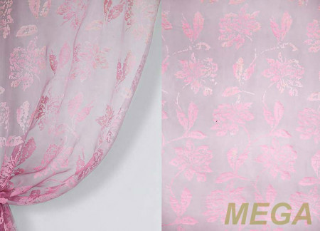 Деворе Органза в Курске