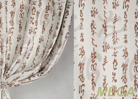 Ткани портьерные Многоцвет Жаккард RB SGR6579-V505/290 PJac