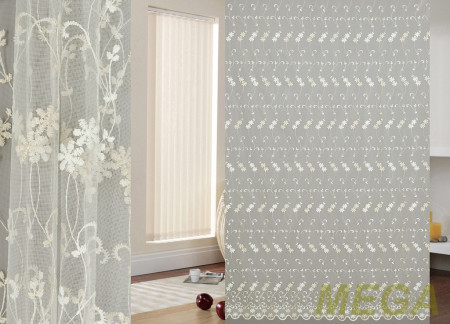 Вышивка Сетка в Курске