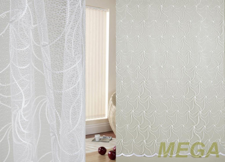 Вышивка Сетка в Курске