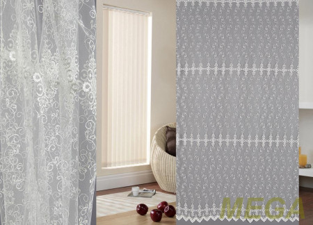 Вышивка Сетка в Курске