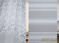 Вышивка Сетка в Курске