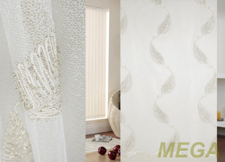 Вышивка Сетка в Курске