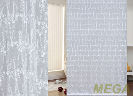 Вышивка Сетка в Курске