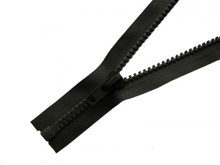 Молния трактор Т-8 1замок Разъемная 55см в Курске