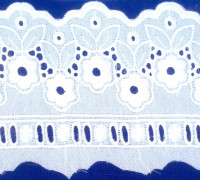 Шитье № 1201849 шир 120мм(уп.9м)