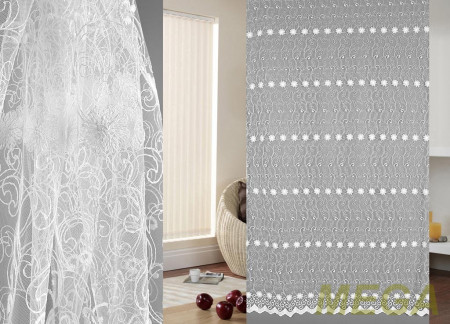 Вышивка Сетка в Курске