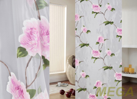 Деворе Органза в Курске