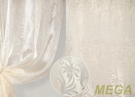 Фэнтези Органза в Курске