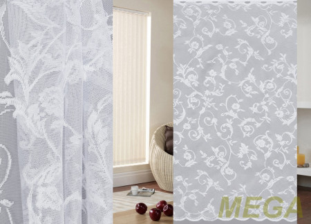 Тюль 14 в Курске