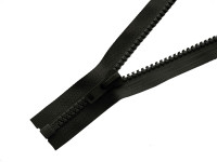 Молния трактор Т-8 1замок Разъемная 70см в Курске