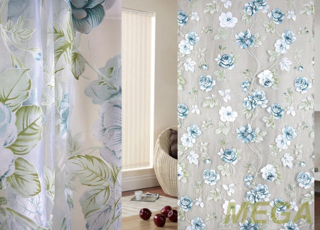 Деворе Органза в Курске