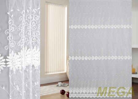 Вышивка Сетка в Курске