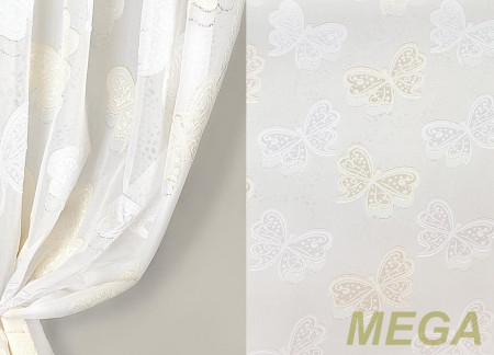 Фэнтези Полуорганза в Курске