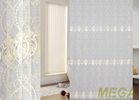 Вышивка Сетка в Курске