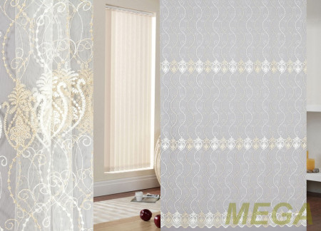 Вышивка Сетка в Курске