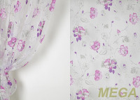 Деворе Органза в Курске