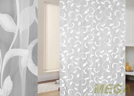 Деворе Органза в Курске