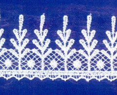 Кружево № 4001213 шир 40мм(уп.9м)