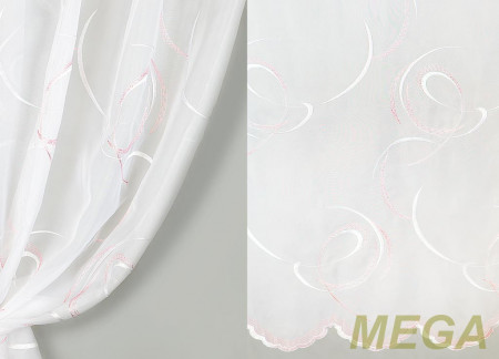 Вышивка в Курске