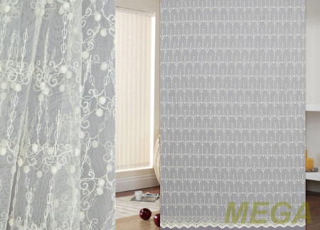 Вышивка Сетка в Курске