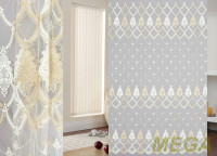 Вышивка Сетка в Курске