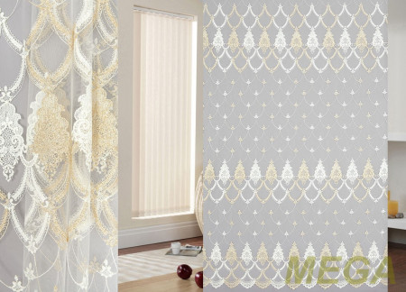 Вышивка Сетка в Курске