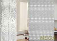 Вышивка Сетка в Курске