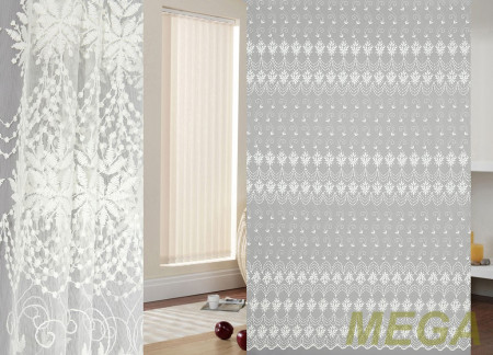 Вышивка Сетка в Курске