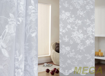 Тюль 16 в Курске