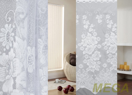 Жаккард тюль в Курске