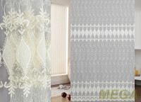 Вышивка Сетка в Курске