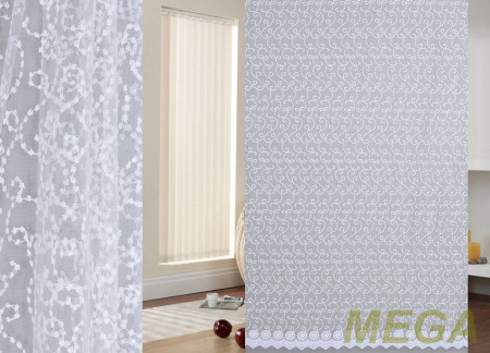 Вышивка Сетка в Курске