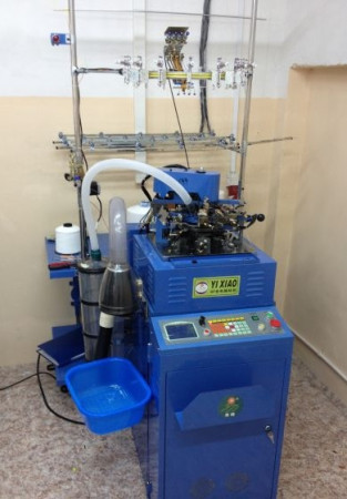 Носочное оборудование в Курске