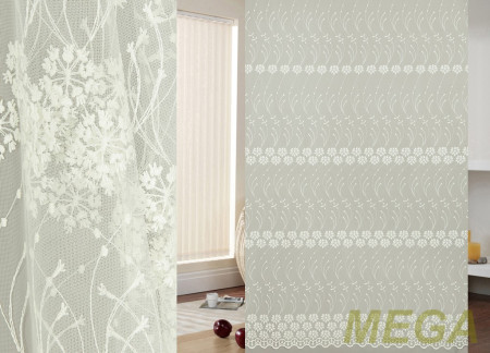 Вышивка Сетка в Курске