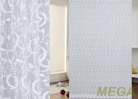 Вышивка Сетка в Курске