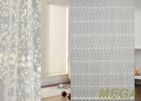 Вышивка Сетка в Курске