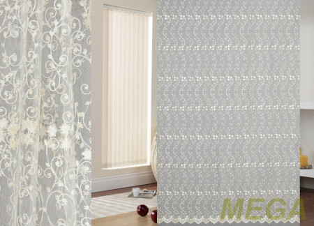 Вышивка Сетка в Курске