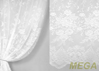 Тюль 14 в Курске