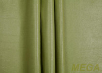 Ткани портьерные Однотон Жаккард HH GD2849-9/280 P