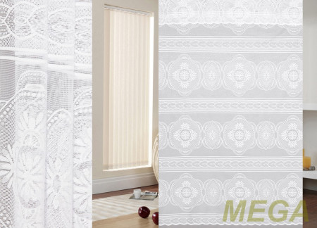 Жаккард Сетка в Курске