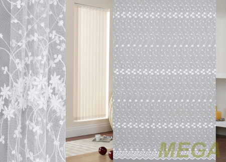 Вышивка Сетка в Курске