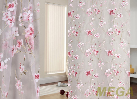 Деворе Органза в Курске