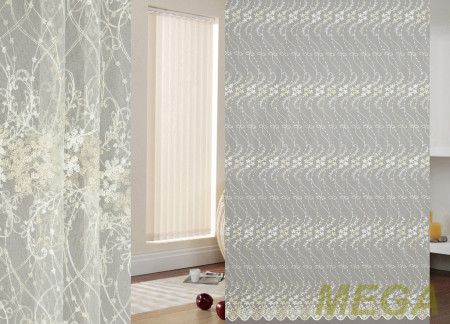 Вышивка Сетка в Курске